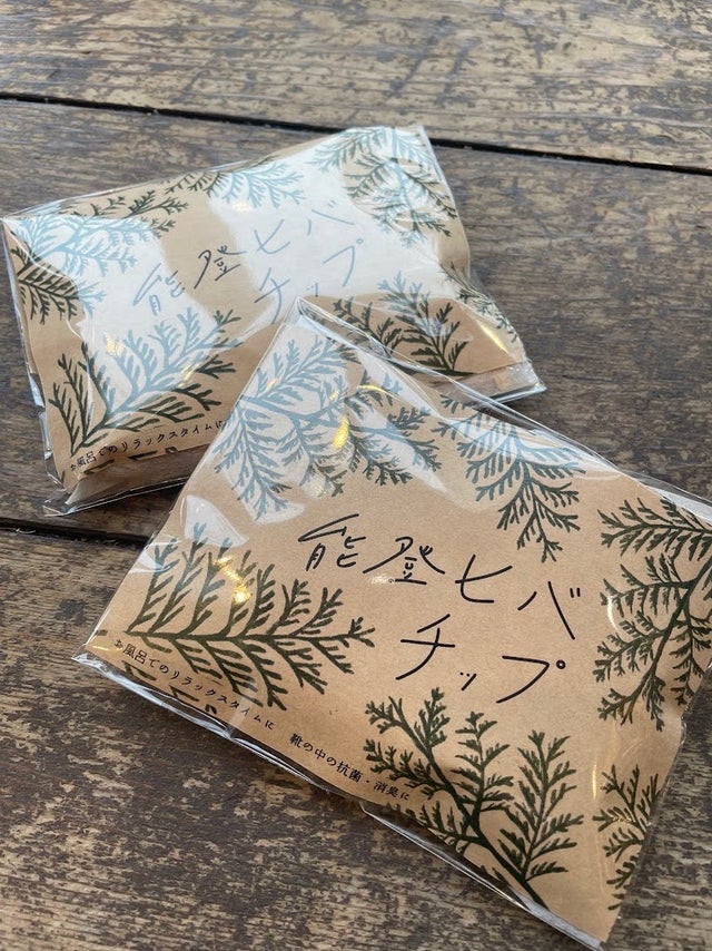 北陸のギフト | [g]ift/ ギフト